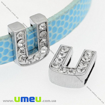 Намистина мет., Буква U зі стразами, 12х10 мм, Темне срібло (BUS-008862)