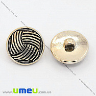 Гудзик пластиковий на ніжці Круглий, 18 мм, Золотистий (PUG-012906)