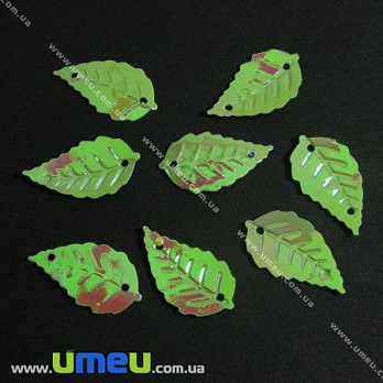 Пайетки Китай Листики, 16х9 мм, Зеленые AB (PAI-001527)