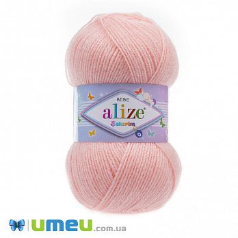 Пряжа Alize Sekerim Bebe 100 г, 320 м, Пудрова 556 (YAR-047032)