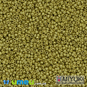 Бісер японський Miyuki круглий RR 15/0 №4205, Duracoat Galvanized, Золотистий (BIS-040555)