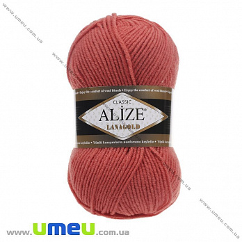 Пряжа Alize Lanagold 100 г, 240 м, Коралловая 154 (YAR-023308)