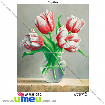 Схема для виш. бісером Мос Мара, Тюльпани. Сорбет ммн-012, 41,5х34 см (SXM-029013)