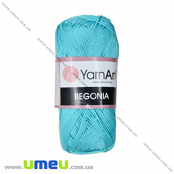 Пряжа YarnArt Begonia 50 г, 169 м, Бірюзова 08 (YAR-023021)