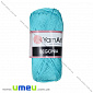Пряжа YarnArt Begonia 50 г, 169 м, Бірюзова 08 (YAR-023021)