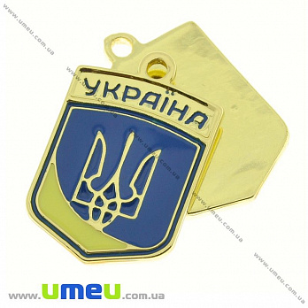 [Архів] Підвіска металева Шеврон, Золото, 26х18 мм, УЦІНКА (POD-010681)