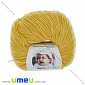 Пряжа Alize Baby Wool 50 г, 175 м, Жовта 216 (YAR-029496)