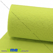 Фетр 1 мм, 20х28 см, Лимонний (FLT-011255)