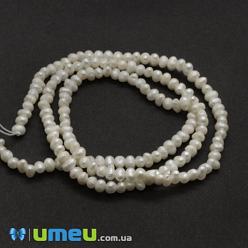 Бусина натуральний камінь Перли річковий молочний, 1,5-2.5 мм (BUS-042808)