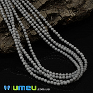 Намистини чеське скло Preciosa Перли 3 мм Ceramic Grey, Сірі (BUS-042308)