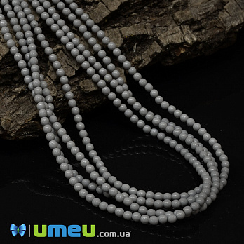 Намистини чеське скло Preciosa Перли 3 мм Ceramic Grey, Сірі (BUS-042308)