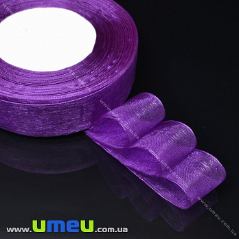 Стрічка з органзи, 25 мм, Фіолетова (LEN-015617)