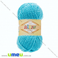 Пряжа Alize Softy 50 г, 115 м, Блакитна 128 (YAR-029466)