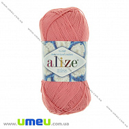 Пряжа Alize Miss 50 г, 280 м, Коралове 619 (YAR-025106)