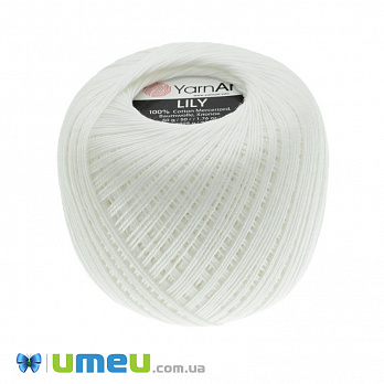 Пряжа YarnArt Lily 50 г, 225 м, Біла 1000 (YAR-038402)