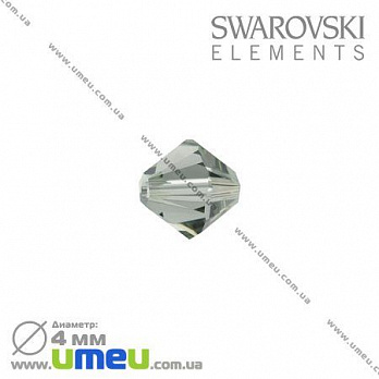[Архів] Намистина Swarovski 5301 Black Diamond, 4х4 мм, Біконус (BUS-002280)