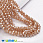 /ru/p49268-busini-rondeli-6x5-mm-bezhevie/