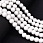 /p51867-busini-mramor-beliy-sint-kamen-10-mm-kruglie/