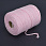 /p62990-shnur-dlya-makrame-hlopkoviy-2-3-mm/