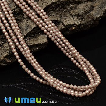 Намистини чеське скло Preciosa Перли 3 мм Pearlescent Pink, Пудрові (BUS-042313)