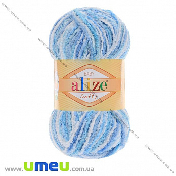 Пряжа Alize Softy 50 г, 115 м, Меланж Блакитна 51305 (YAR-029480)