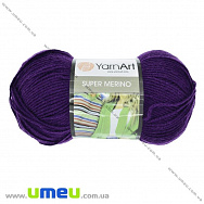 Пряжа YarnArt Super Merino 100 г, 280 м, Фіолетова 188 (YAR-025447)