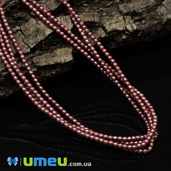 Бусины чешское стекло Preciosa Жемчуг 2 мм Pearlescent Red, Бордовые (BUS-042296)