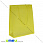 /p35696-podarochniy-plastikoviy-paket-27x23x8-sm-zheltiy/