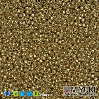 Бисер японский Miyuki круглый RR 15/0 №4202, Duracoat Galvanized, Золотистый (BIS-045876)