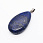 /p54403-podveska-kaplya-2-sort-natur-kamen-lyapis-lazurit-44x24x12-mm/