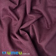 Замша штучна 0,9 мм, Малинова (20х29 см) (LTH-046154)