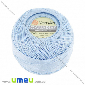 Пряжа YarnArt Canarias 20 г, 203 м, Блакитна 4917 (YAR-022930)