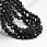/p57340-busini-kruglie-granenie-8-mm-chernie/
