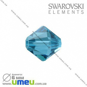 [Архів] Намистина Swarovski 5301 Indicolite, 6х6 мм, Біконус (BUS-003166)