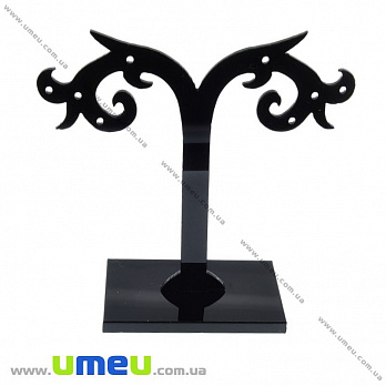Підставка під сережки, 8х8 см, Чорна (UPK-014197)