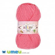 Пряжа Alize Sekerim Bebe 100 г, 320 м, Рожева 170 (YAR-047055)