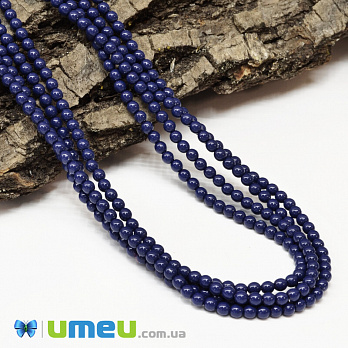 Намистини чеське скло Preciosa Перли 3 мм Ceramic Navy Blue, Сині (BUS-042307)