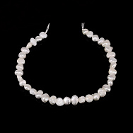 Намистини Перли річкові натуральні молочні, 5-6х3-5 мм (18 см) (BUS-053737)