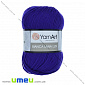 Пряжа YarnArt Bianca Lana Lux 100 г, 250 м, Синя 854 (YAR-029640)