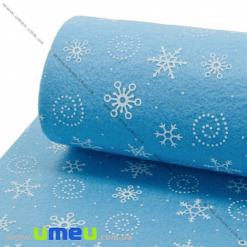 Фетр Сніжинки 1 мм, 20х30 см, Блакитний (FLT-030356)