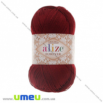 Пряжа Alize Forever 50 г, 300 м, Бордова 339 (YAR-025173)