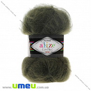 Пряжа Alize Mohair Classic 100 г, 200 м, Хакі 29 (YAR-029612)