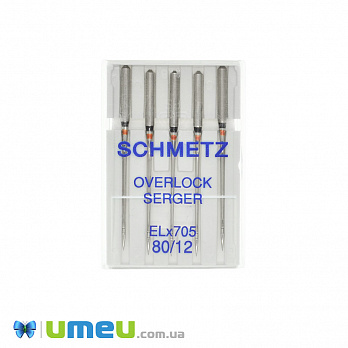 Голки SCHMETZ OVERLOCK №80/12 для побутових швейних машин, 5 шт (SEW-043701)
