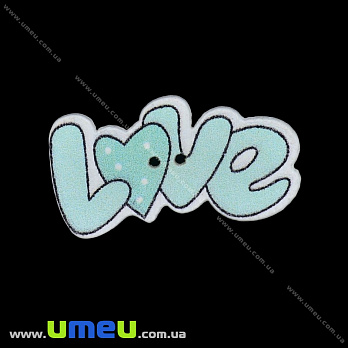 Декоративний пришивний елемент Love, 34х18 мм, Бірюзовий (DIF-033485)