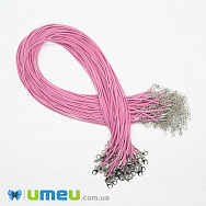 Основа для кольє поліестерова, 1,5 мм, Рожева, 45 см (OSN-044521)