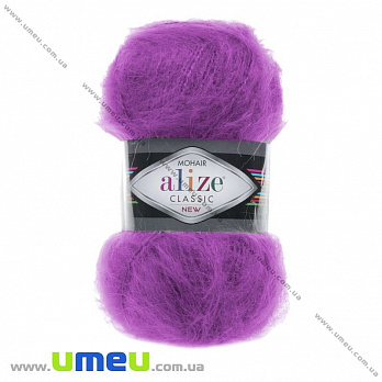 Пряжа Alize Mohair Classic 100 г, 200 м, Бузкова 260 (YAR-029597)