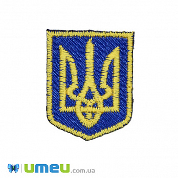 Термоаплікація Шеврон Тризуб, 3,5х2,5 см, Синя (APL-038279)