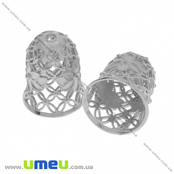 Колпачок металлический ажурный, 15х12,5 мм, Темное серебро (OBN-025849)