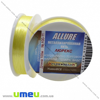 Нитка металізована Люрекс Allure кругла, Жовта св., 100 м (MUL-010650)