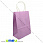 /p23608-podarochniy-paket-iz-kraft-bumagi-21x15x8-sm-sireneviy/